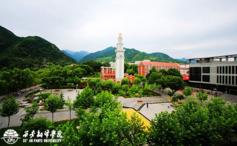 西安翻譯學(xué)院：建設(shè)有顏值有智慧校園
